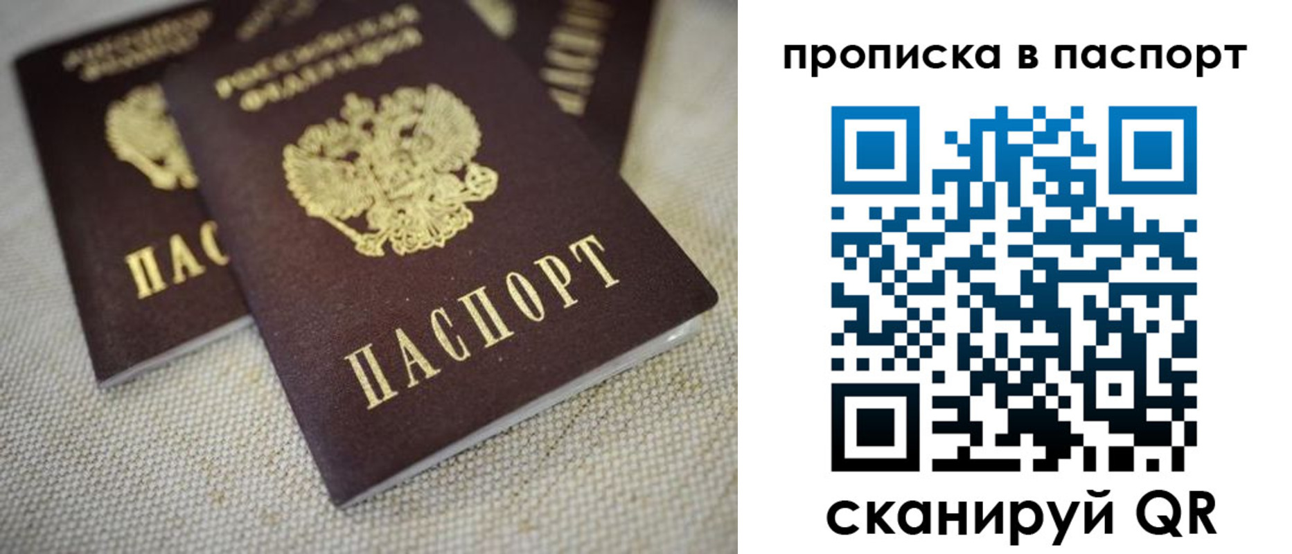 форма 3 в Калязине